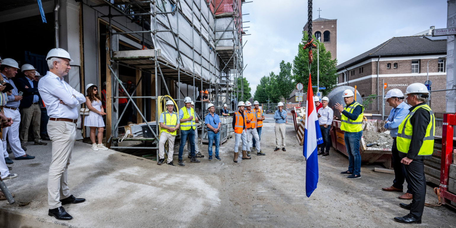 Hoogste punt