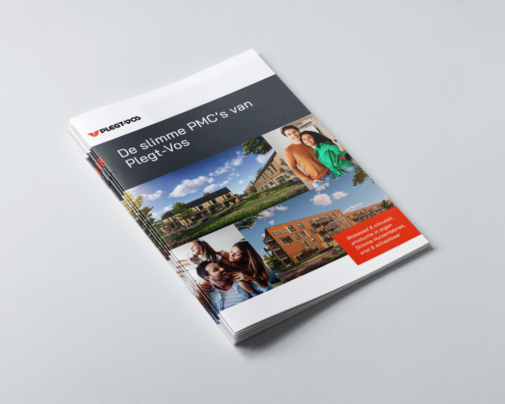 Mock up brochure PMC v2